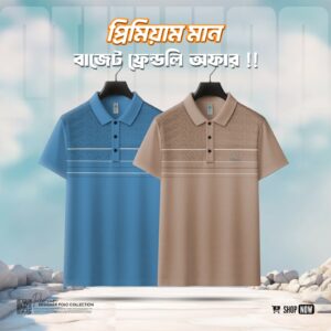 Premium Imported China Fabric Polo FG 501,502